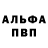 ГАШ убойный harec 123
