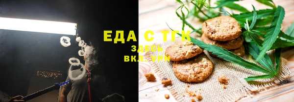 первитин Майский