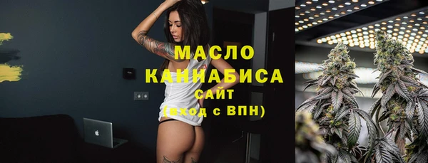 гашиш Магас