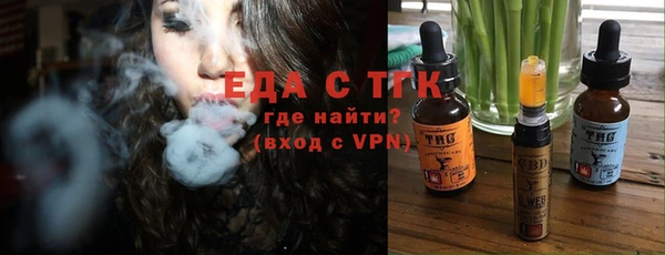 герыч Магадан