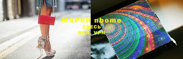 герыч Магадан