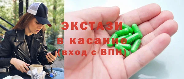 герыч Магадан