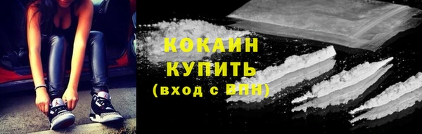 гашиш Магас