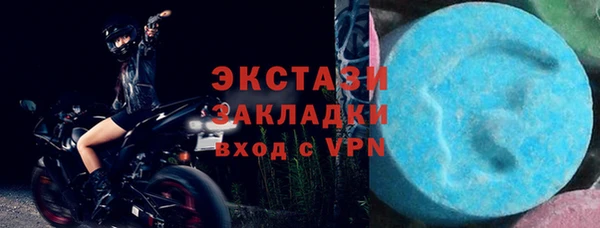 герыч Магадан
