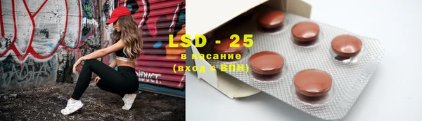 герыч Магадан