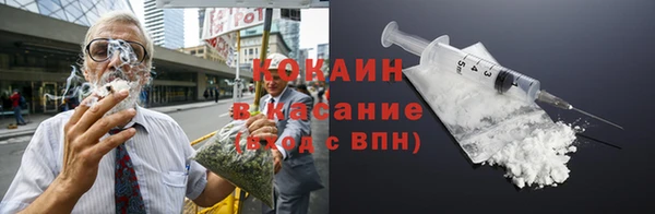 первитин Майский