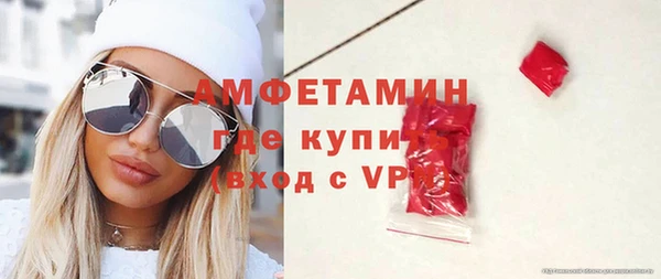 гашиш Магас