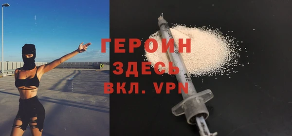 герыч Магадан