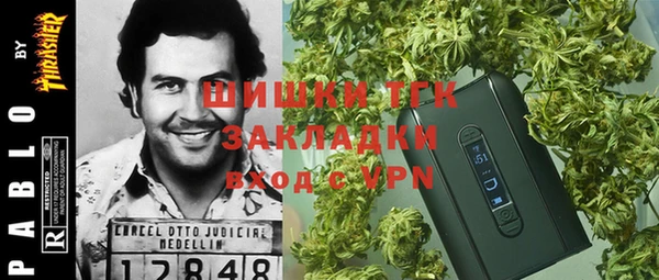 герыч Магадан