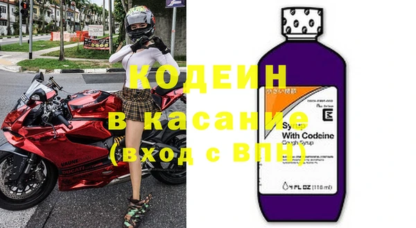 герыч Магадан