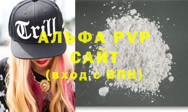 герыч Магадан