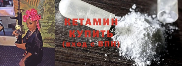 герыч Магадан