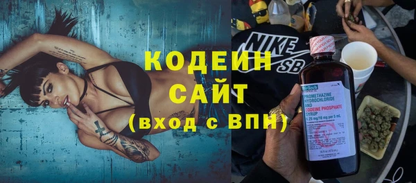 гашиш Магас