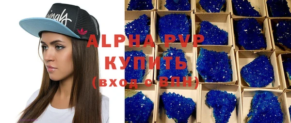 герыч Магадан