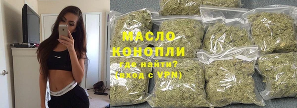 герыч Магадан