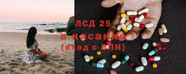 герыч Магадан