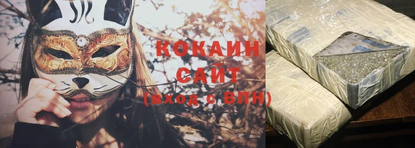 герыч Магадан
