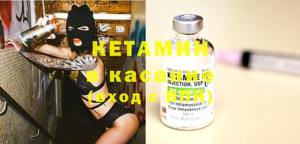 гашиш Магас
