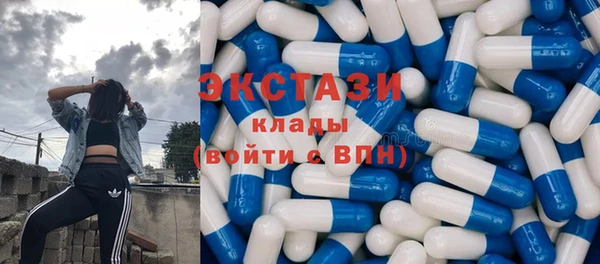 первитин Майский