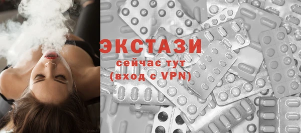 гашиш Магас
