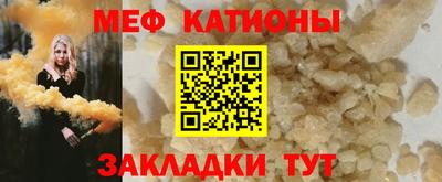 круглые Заводоуковск