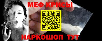 шишки Балаково