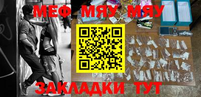МДПВ Жуковский