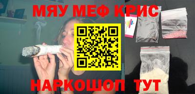 круглые Заводоуковск