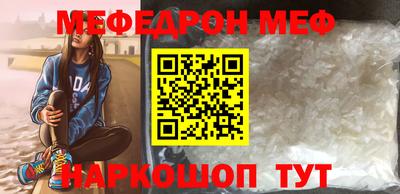 бошки Заволжье