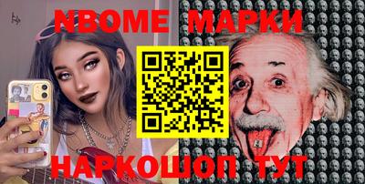 МДПВ Жуковский