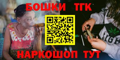 круглые Заводоуковск
