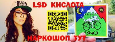 бошки Заволжье