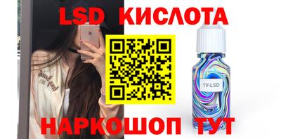 круглые Заводоуковск