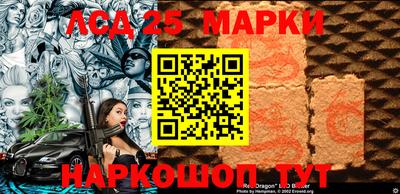 круглые Заводоуковск
