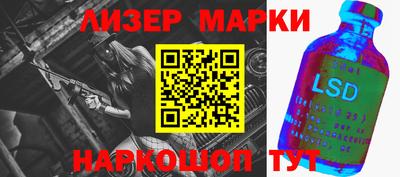круглые Заводоуковск