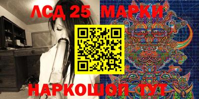 МДПВ Жуковский