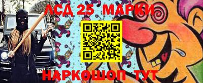 бошки Заволжье