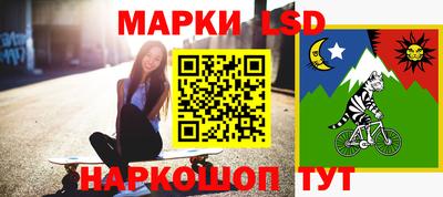 бошки Заволжье