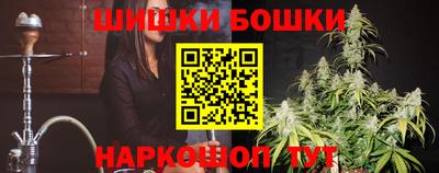 круглые Заводоуковск