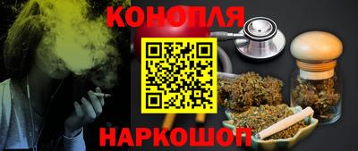 круглые Заводоуковск