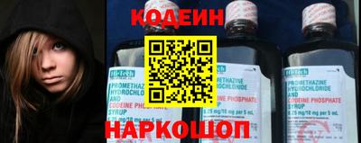 круглые Заводоуковск
