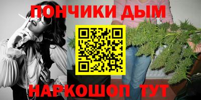 МДПВ Жуковский