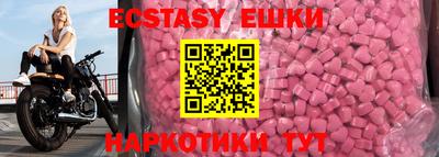 бошки Заволжье