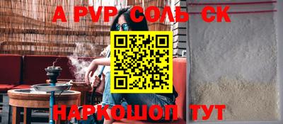 МДПВ Жуковский