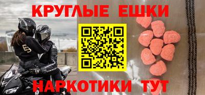 МДПВ Жуковский