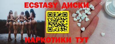 бошки Заволжье
