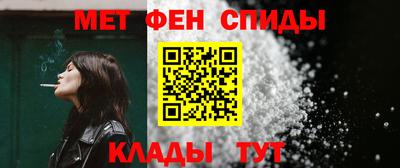 МДПВ Жуковский