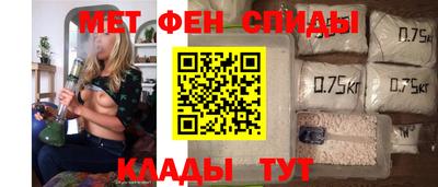 бошки Заволжье