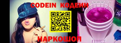 круглые Заводоуковск