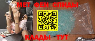 круглые Заводоуковск